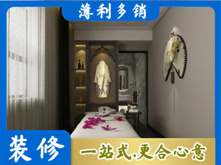 普安县装修公司30.jpg