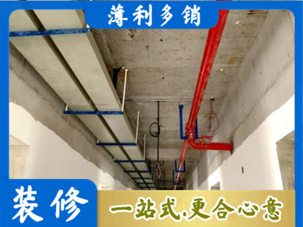 普安县专业水电改造贵吗