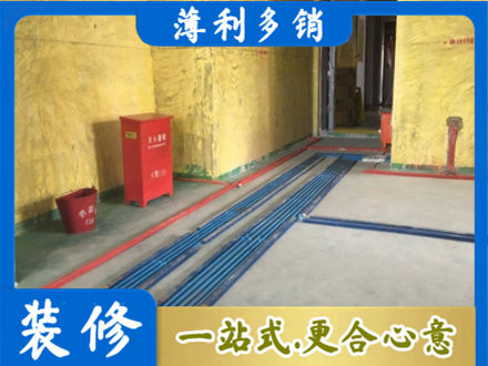 普安县水电工程设计