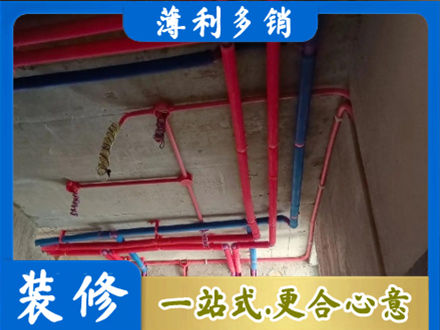 普安县本地水电施工