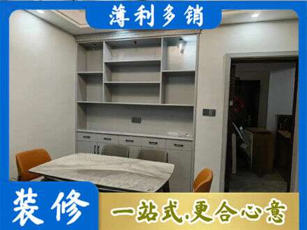 普安县餐边柜定制