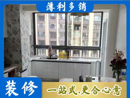 普安县定制衣柜鞋柜餐边柜23.jpg