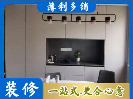 普安县定制衣柜鞋柜餐边柜25.jpg