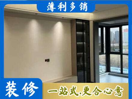 普安县定制电视柜