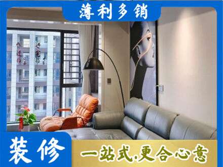 普安县墙面刷艺术漆