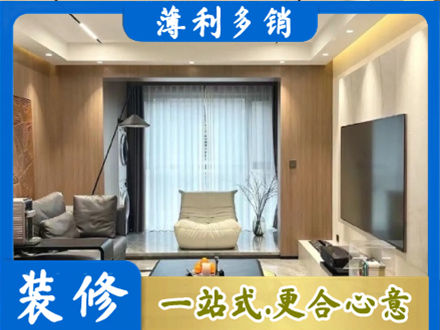 普安县本地客厅家具安装